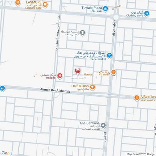 شقة 3 غرف في طويق 3