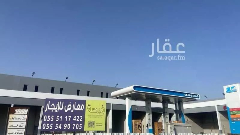 عقار  في الفروسية، جدة 4