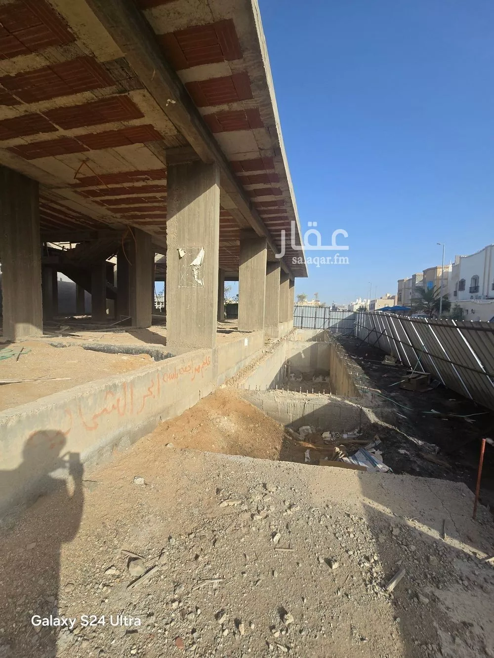 500 sqm land in Al Yaqout 6