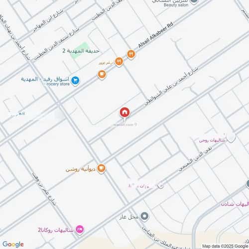 3 bedroom apartment in Al Mahdiyyah 2