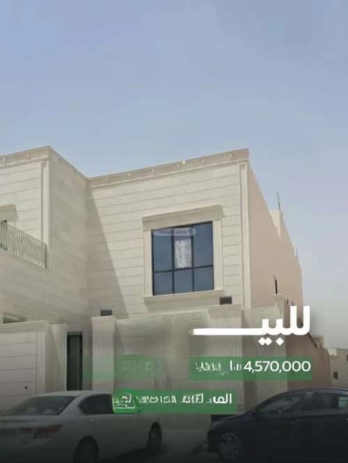 فيلا 13 غرف في الرمال 2