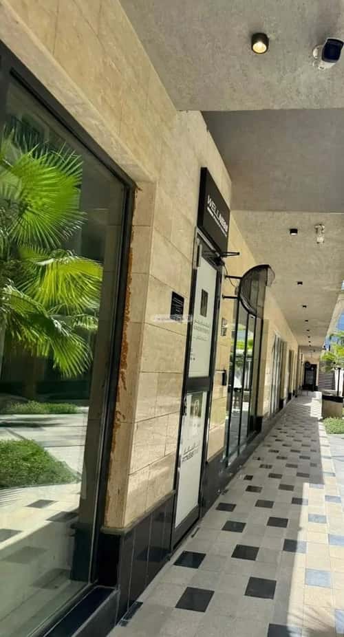 2 bedroom apartment in Al Malqa 4