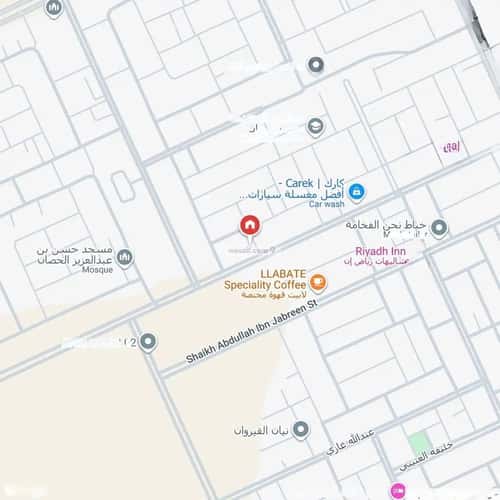 شقة 3 غرف في القيروان 5