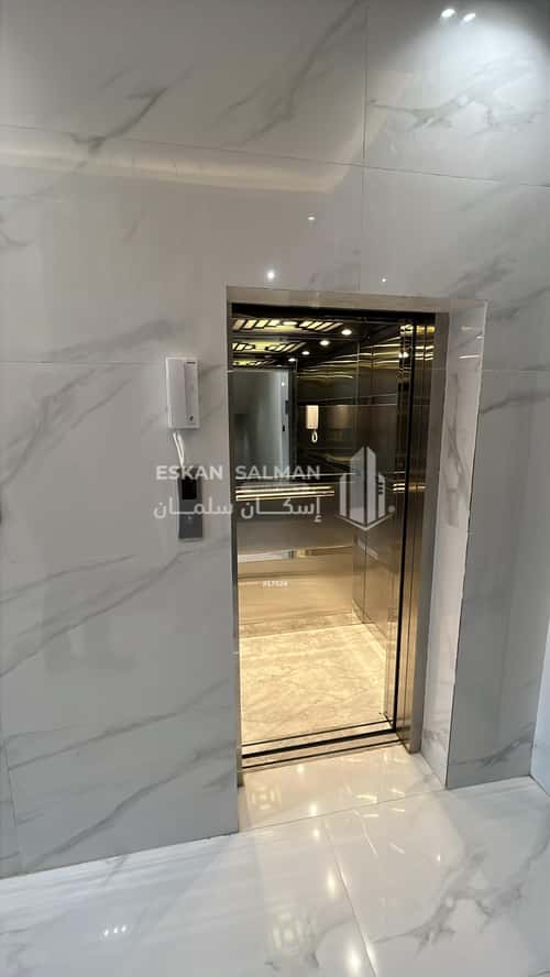 4 bedroom apartment in Al Zahrah 4