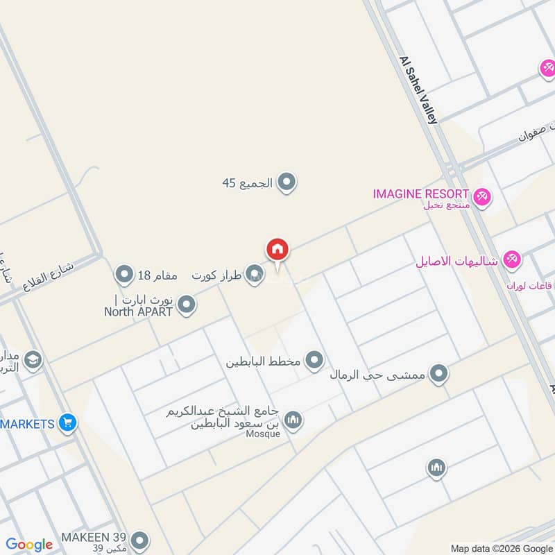 apartment in Al Rimal, Riyadh 20