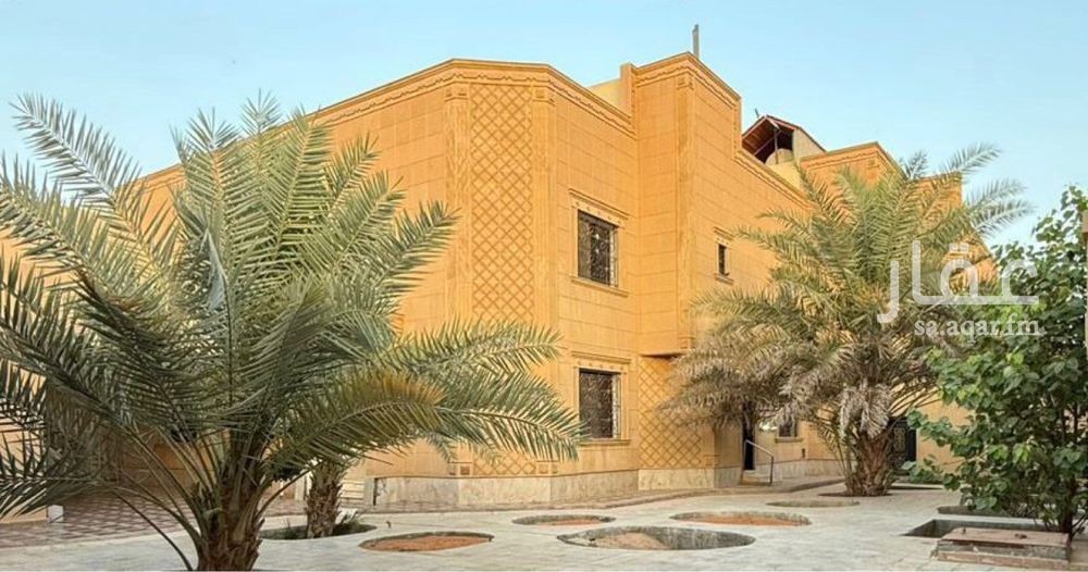 land in Al Sahafah, Riyadh 2