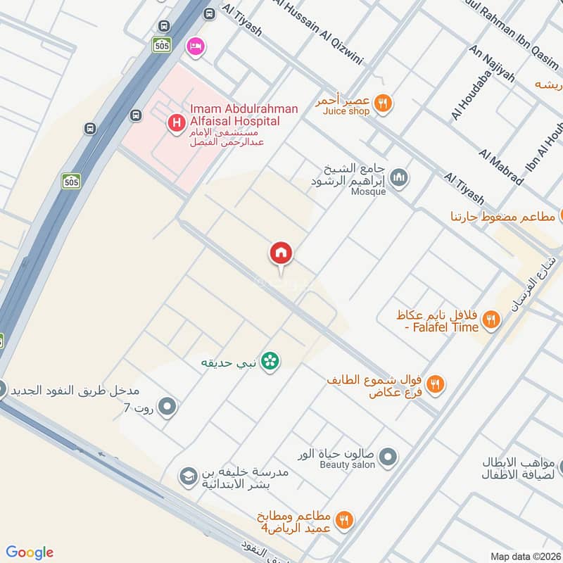 شقة 4 غرف في عكاظ، الرياض 3