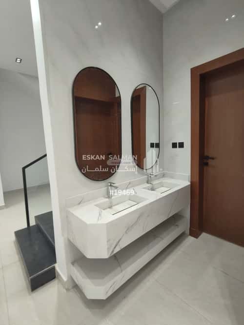 6 bedroom apartment in Al Nadwah 2