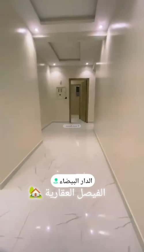 شقة 4 غرف في الدار البيضاء 3