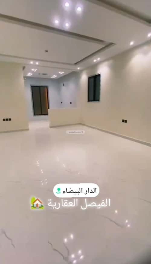 شقة 4 غرف في الدار البيضاء 6