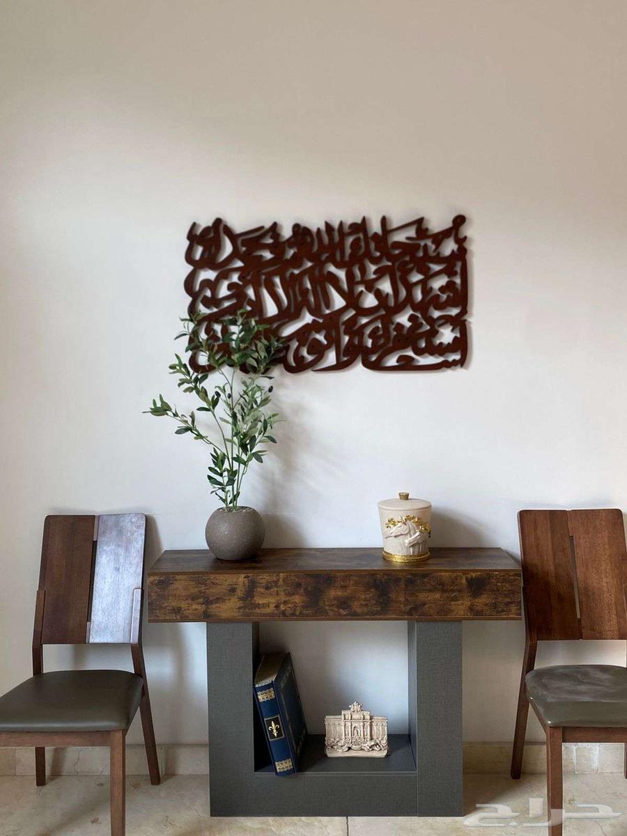 فيلا 5 غرف في الملقا 7