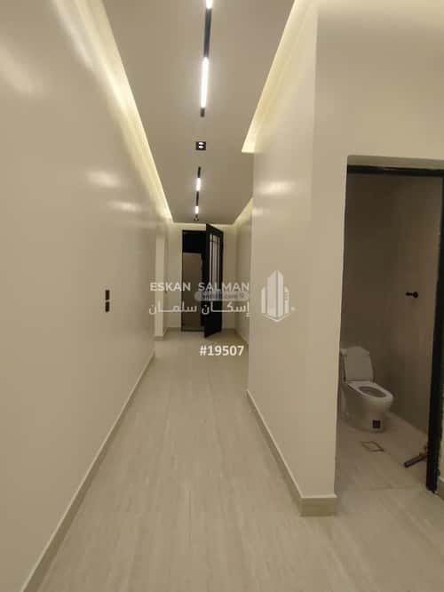 6 bedroom floor in Al Janadriyah 7