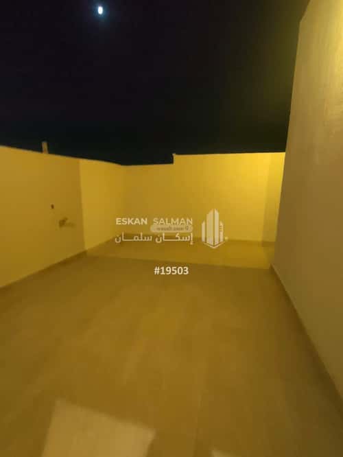 2 bedroom apartment in Al Janadriyah 2