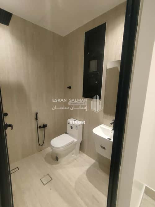 2 bedroom apartment in Al Janadriyah 3