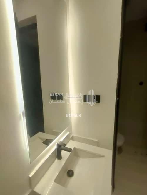 2 bedroom apartment in Al Janadriyah 4