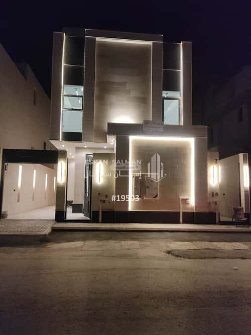 2 bedroom apartment in Al Janadriyah 7