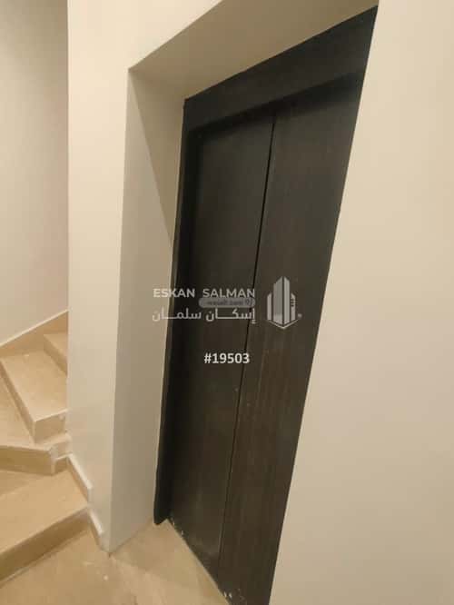 2 bedroom apartment in Al Janadriyah 5