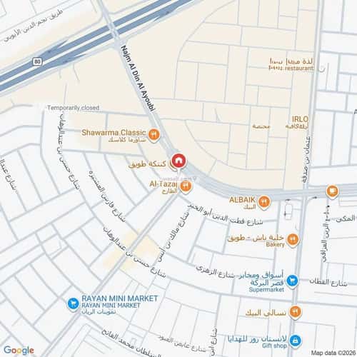 5 bedroom villa in Tuwaiq 2