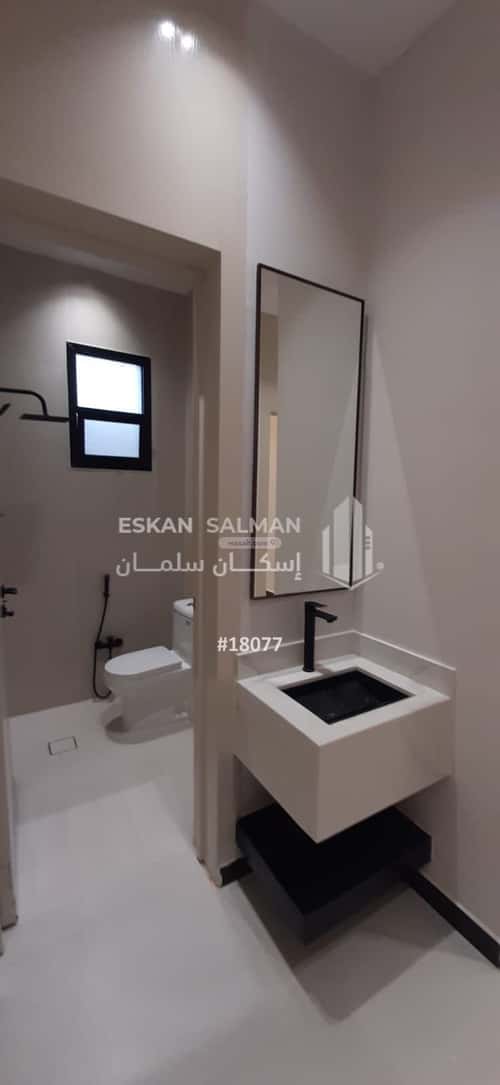 4 bedroom apartment in As Saadah 2