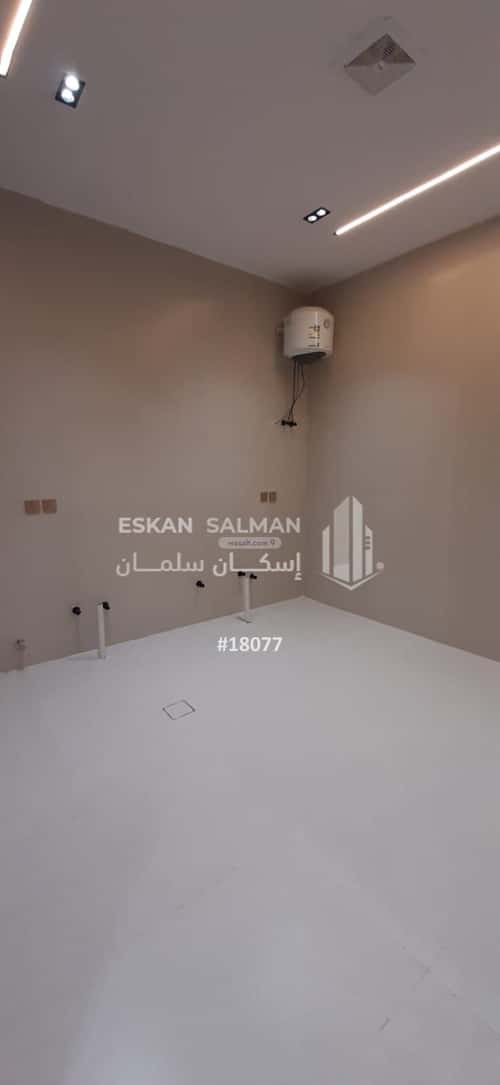 4 bedroom apartment in As Saadah 5