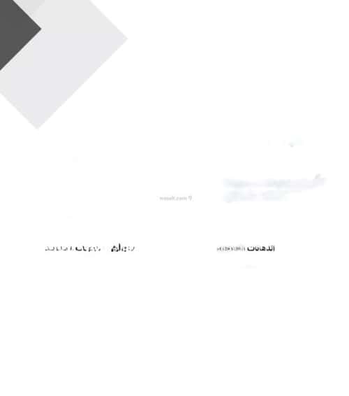 فيلا 6 غرف في الرائد 6