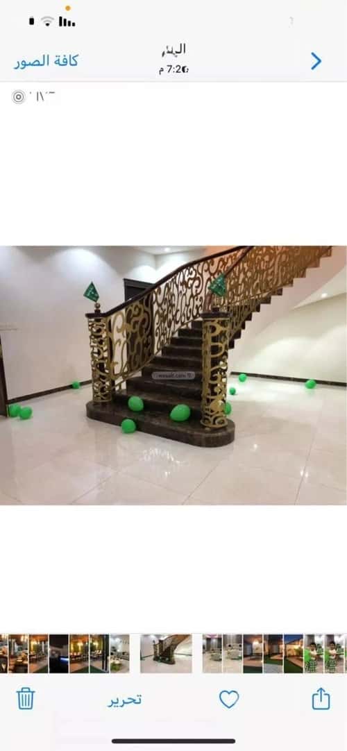 10 bedroom villa in Al Rimal 7