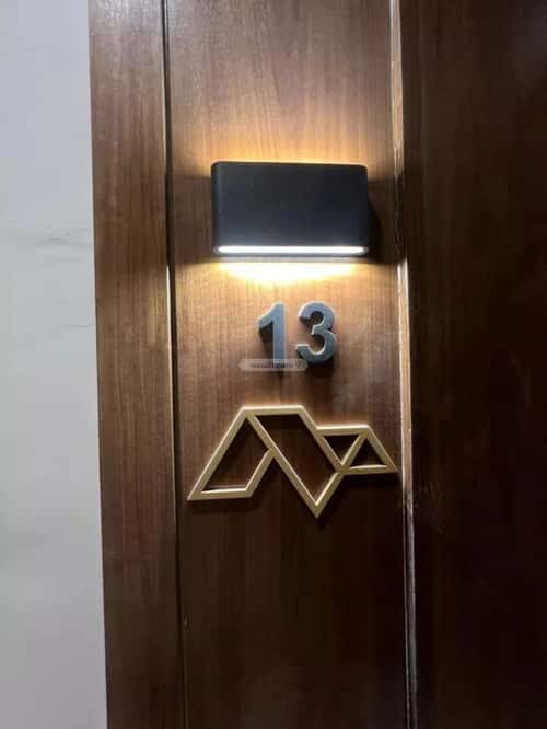 3 bedroom apartment in Al Rimal 2