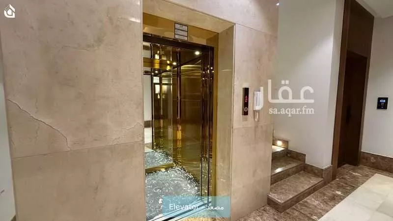 شقة 2 غرف في النرجس 2