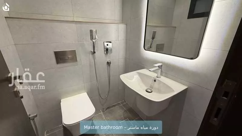 شقة 2 غرف في النرجس 8