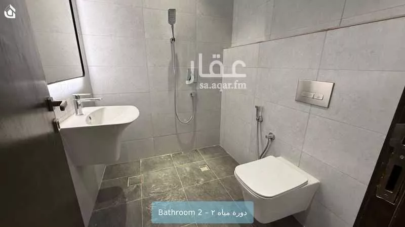 شقة 2 غرف في النرجس 9