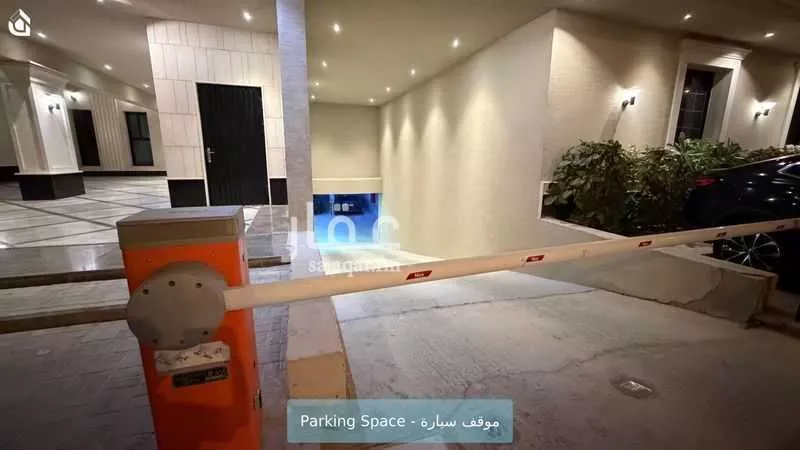شقة 2 غرف في النرجس 10