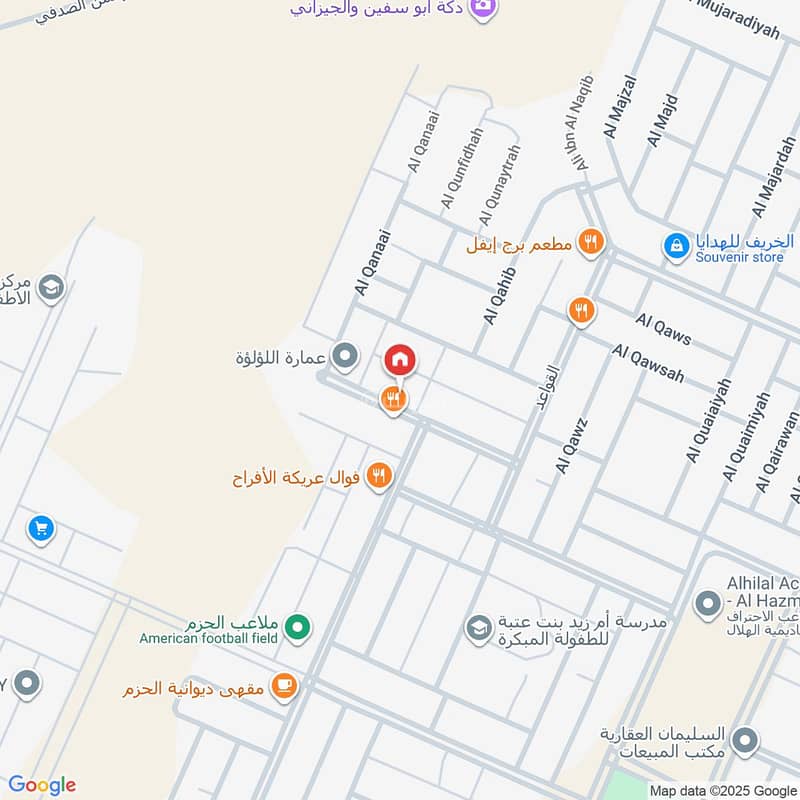 شقة 2 غرف في الحزم، الرياض 10