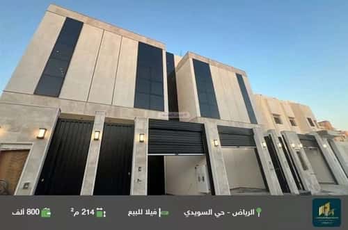 5 bedroom villa in As Suwaidi 8
