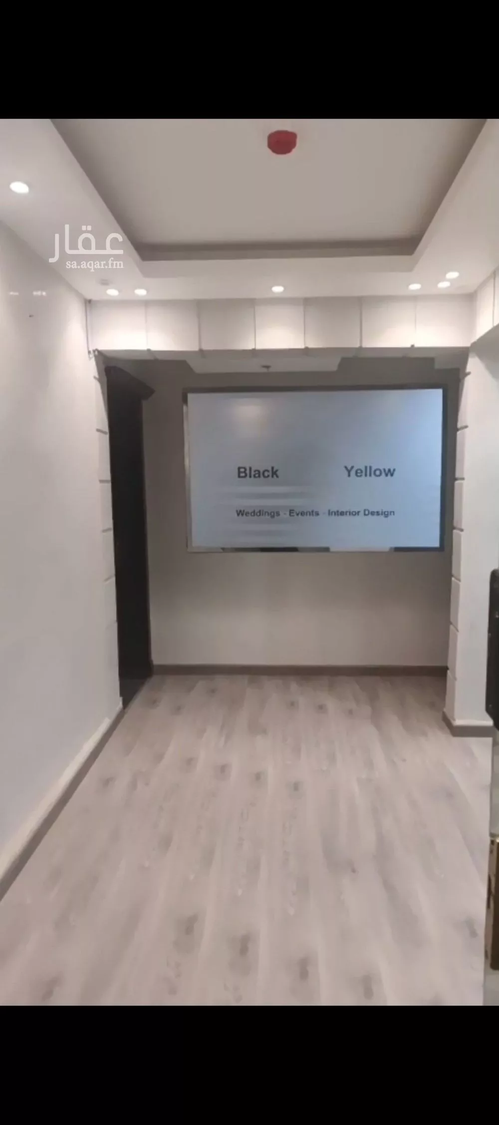 2 bedroom apartment in Al Olaya 3