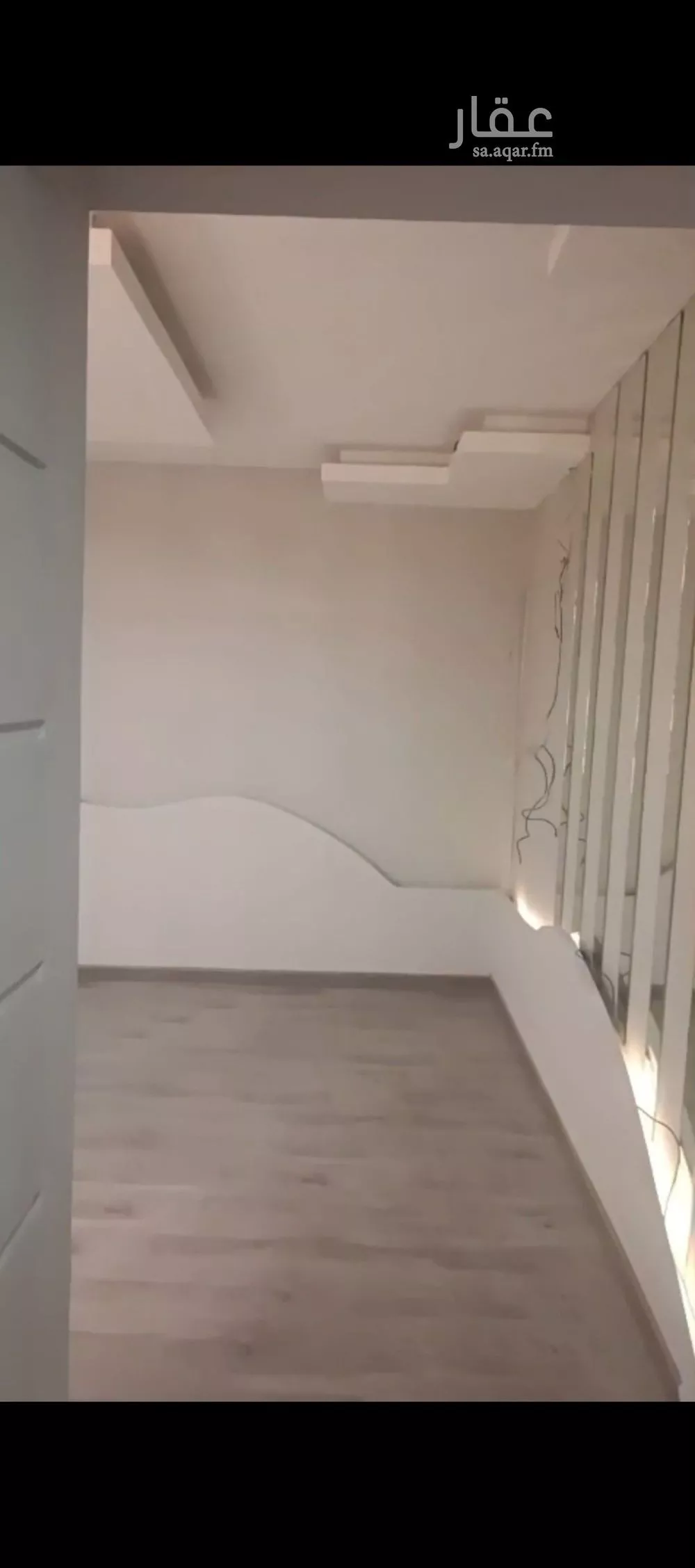2 bedroom apartment in Al Olaya 5