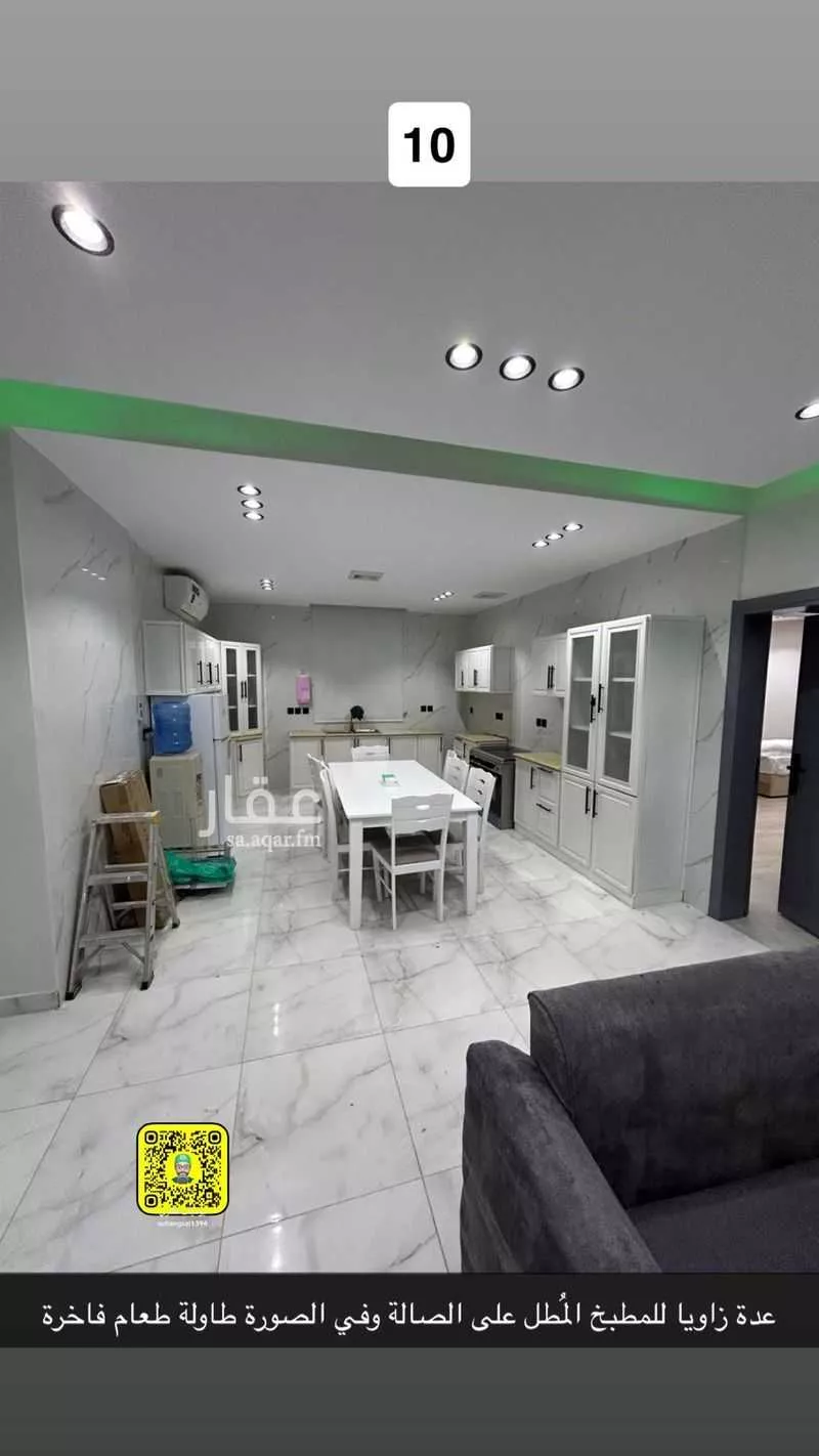 4 bedroom apartment in Al Dhahirah, Madinah 11