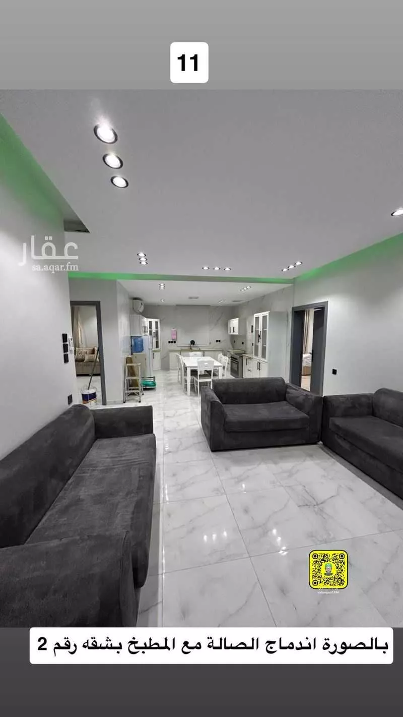 4 bedroom apartment in Al Dhahirah, Madinah 12