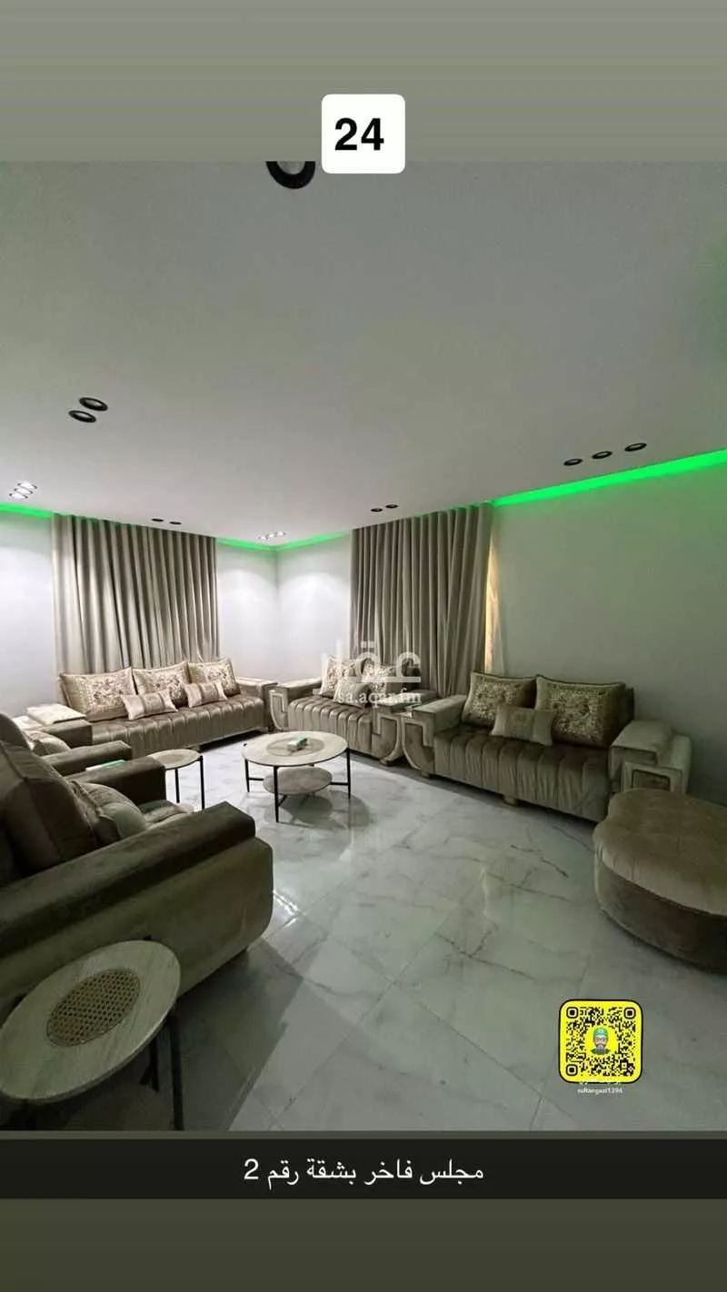 4 bedroom apartment in Al Dhahirah, Madinah 14