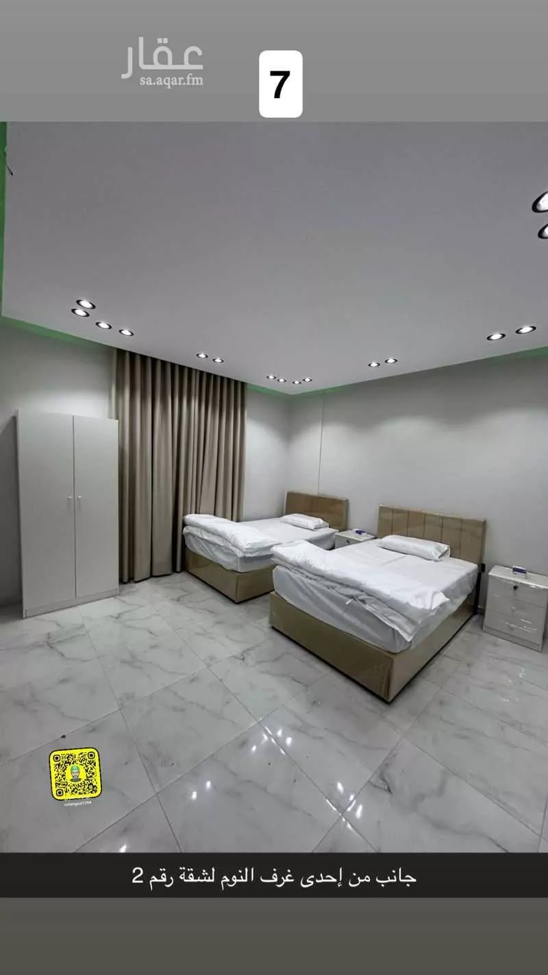 4 bedroom apartment in Al Dhahirah, Madinah 16