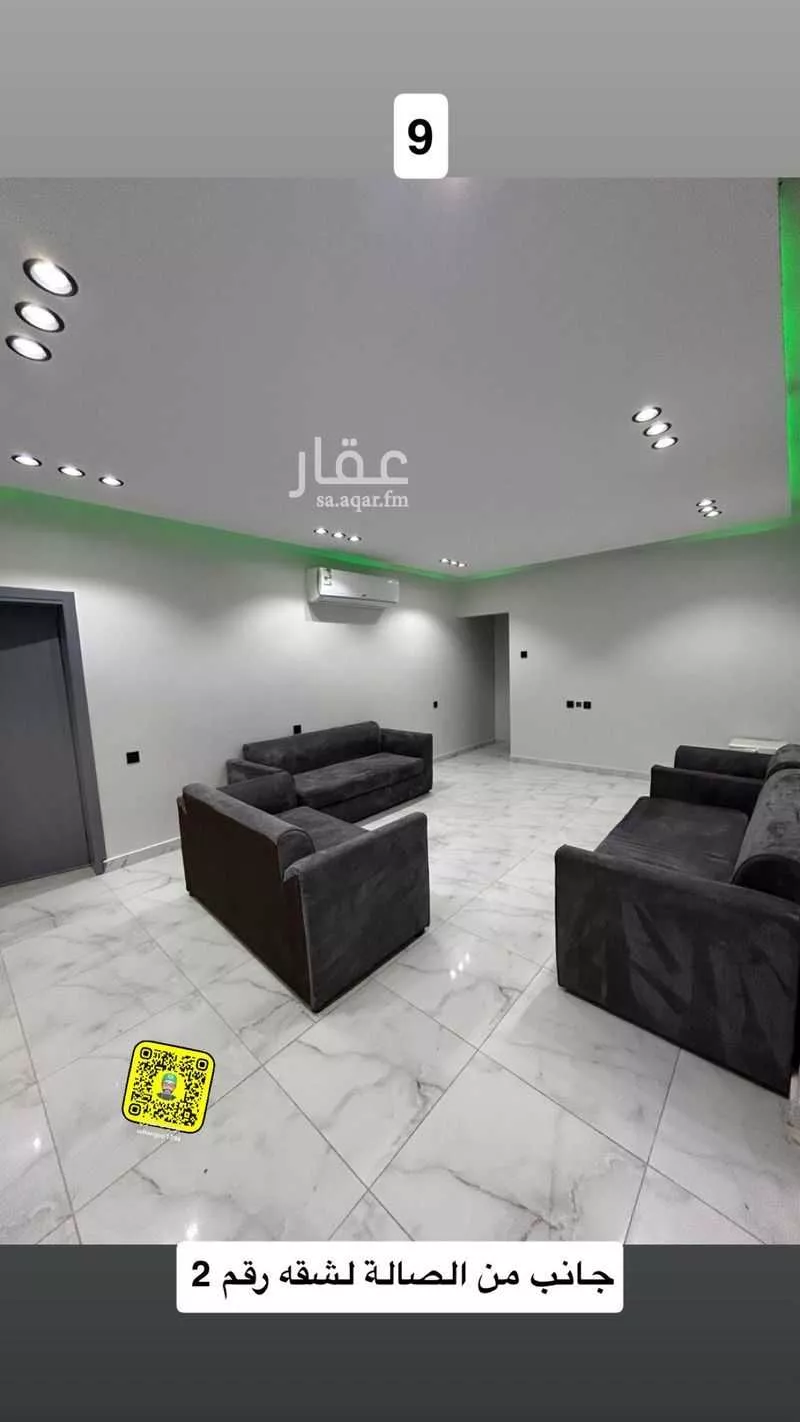 4 bedroom apartment in Al Dhahirah, Madinah 10