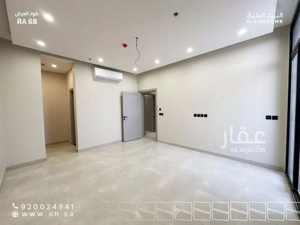 شقة 3 غرف في النرجس 7