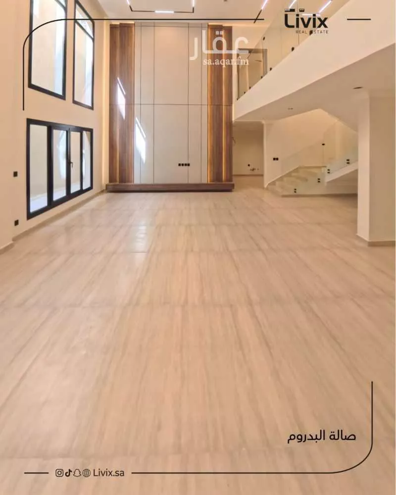 فيلا 5 غرف في الياقوت 7