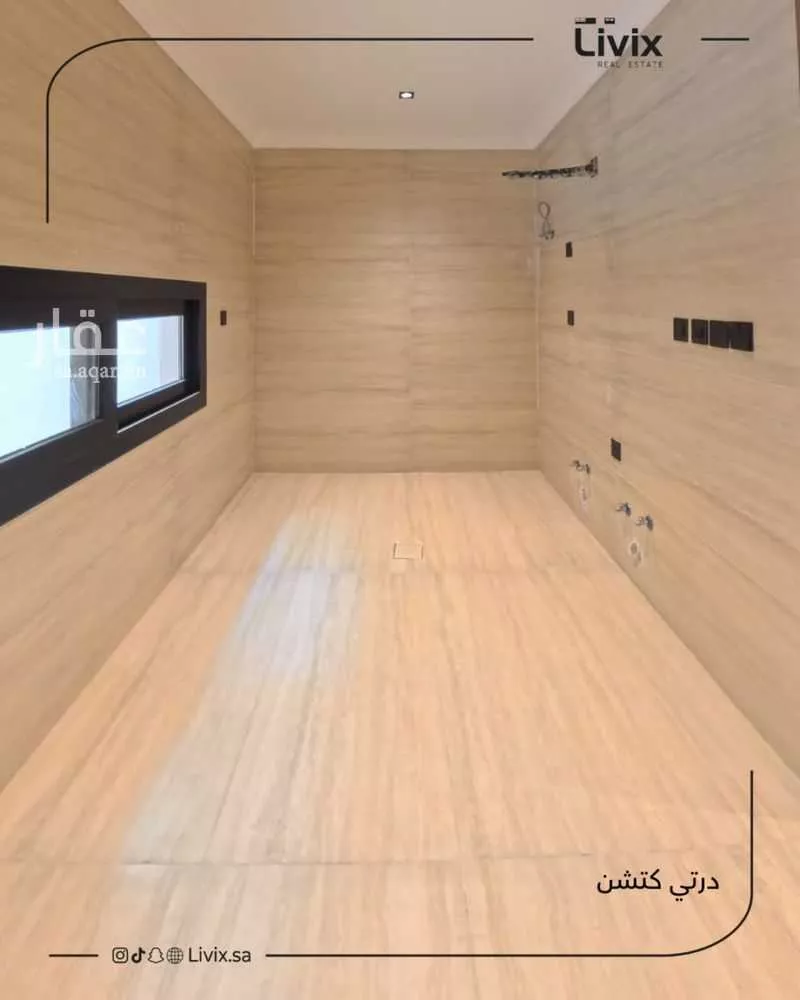 فيلا 5 غرف في الياقوت 8