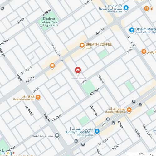 7 bedroom villa in Dhahrat Laban 2