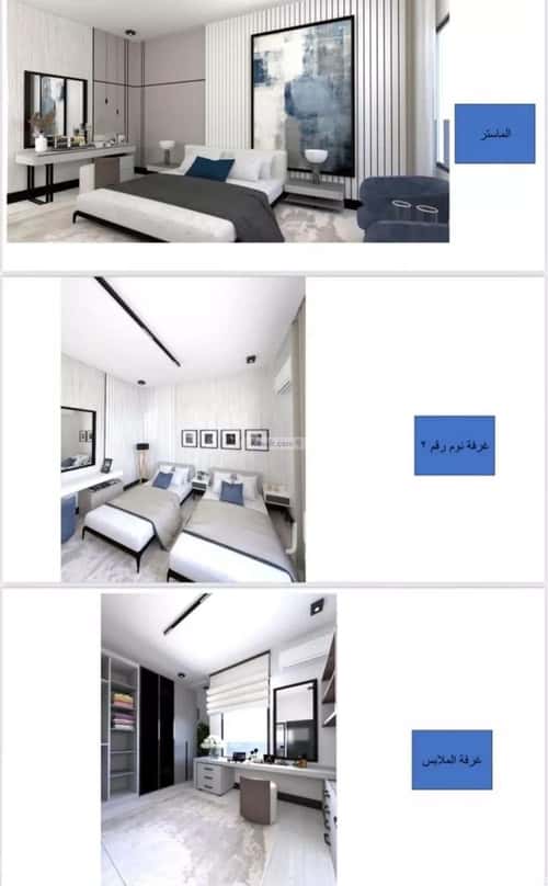 4 bedroom apartment in Al Yasmin 4