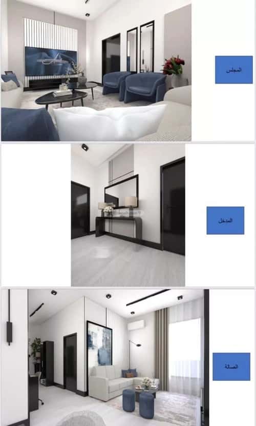 4 bedroom apartment in Al Yasmin 7