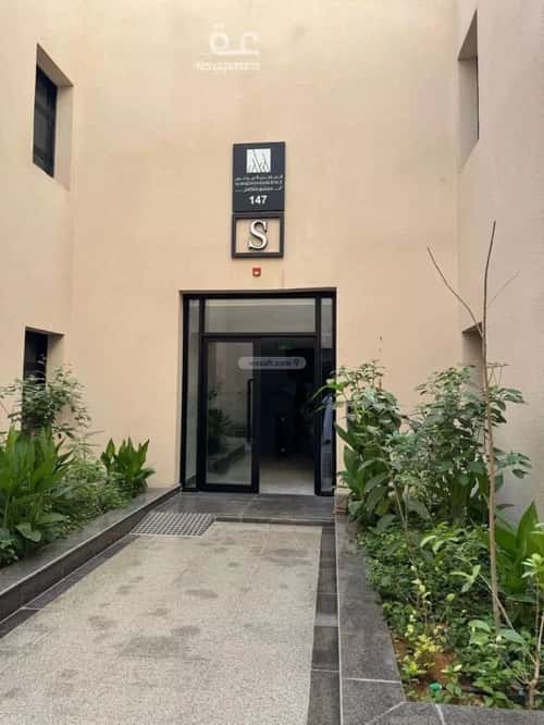 3 bedroom apartment in Al Narjis 1