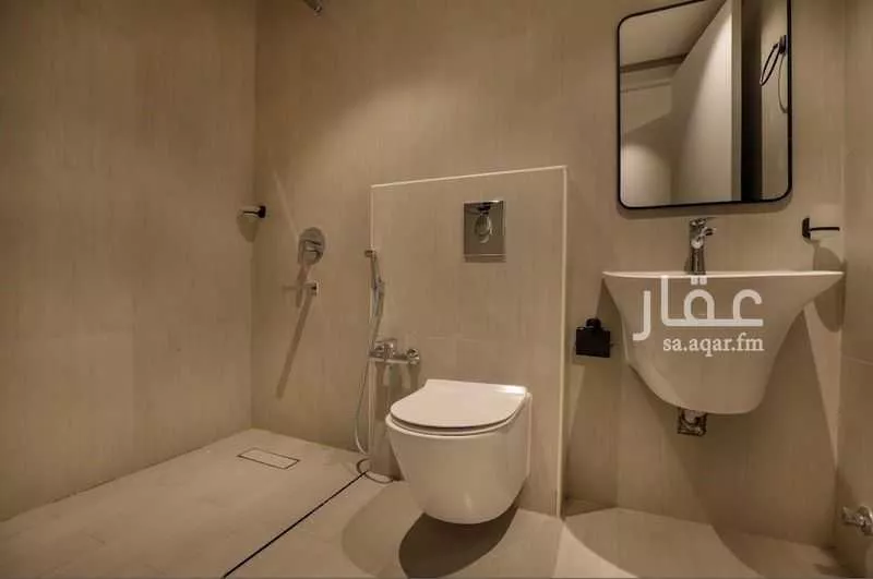 شقة 3 غرف في العقيق 7