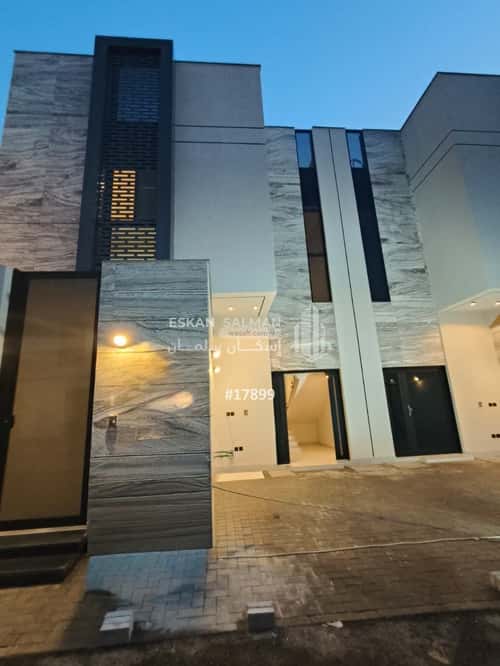 4 bedroom apartment in Al Janadriyah 14