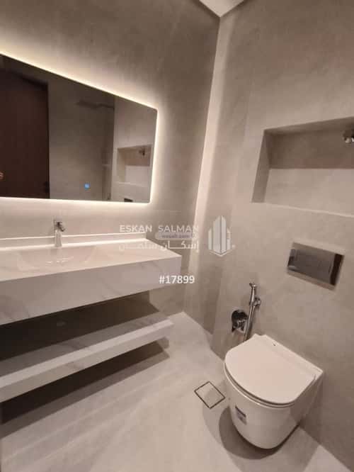 4 bedroom apartment in Al Janadriyah 11